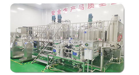 湖南省富達(dá)日化有限公司 湖南省富達(dá)日化有限公司